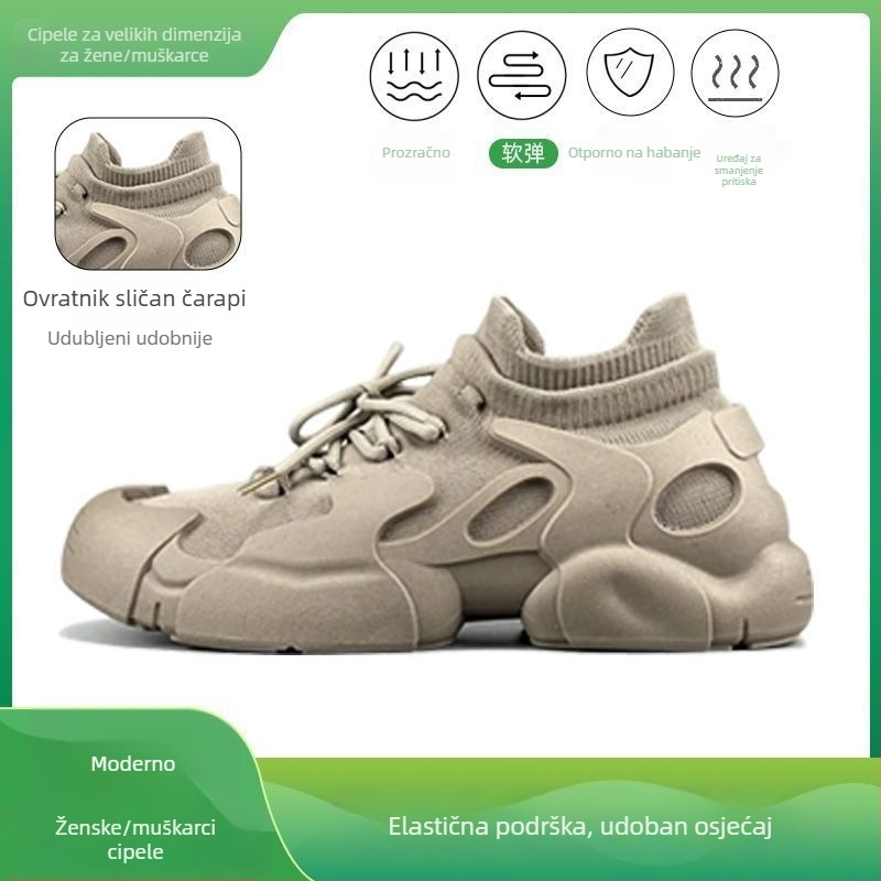 Unisex Dad Shoes, prozračan gornji dio od mreže, vezice, niski vrh, EVA uložak, injekcijska potplata