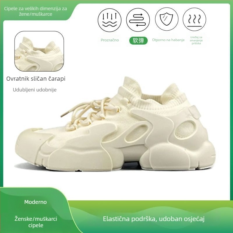 Unisex Dad Shoes, prozračan gornji dio od mreže, vezice, niski vrh, EVA uložak, injekcijska potplata