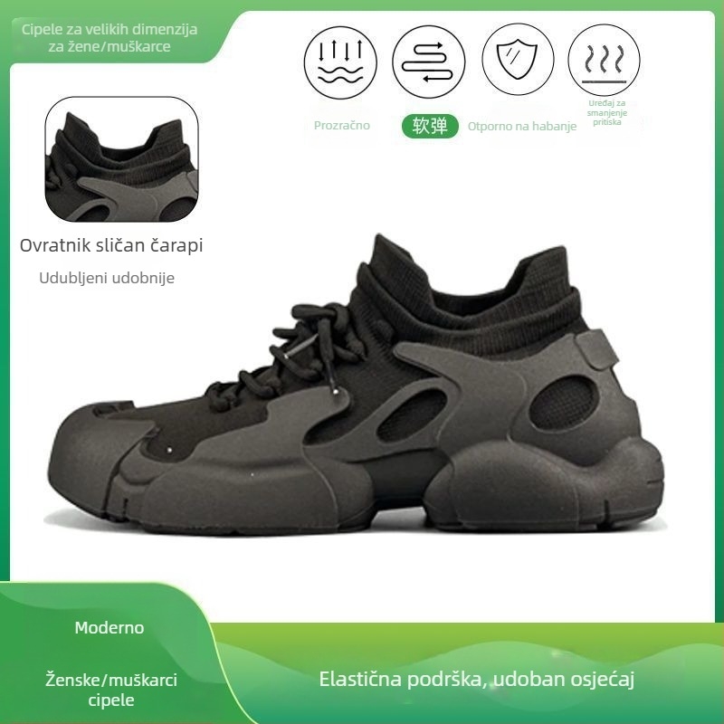 Unisex Dad Shoes, prozračan gornji dio od mreže, vezice, niski vrh, EVA uložak, injekcijska potplata