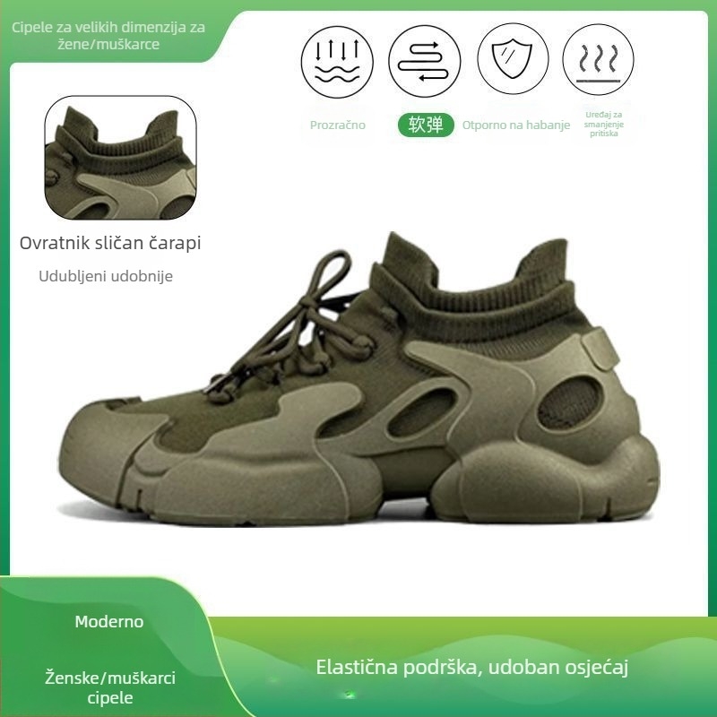 Unisex Dad Shoes, prozračan gornji dio od mreže, vezice, niski vrh, EVA uložak, injekcijska potplata