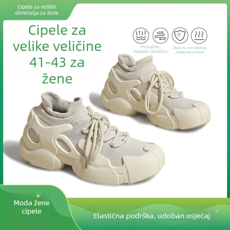 Unisex Dad Shoes, prozračan gornji dio od mreže, vezice, niski vrh, EVA uložak, injekcijska potplata