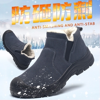 Zimske zaštitne čizme s čeličnim nosom, nubuk gornji dio, srednje visoke, otporne na probijanje i udar