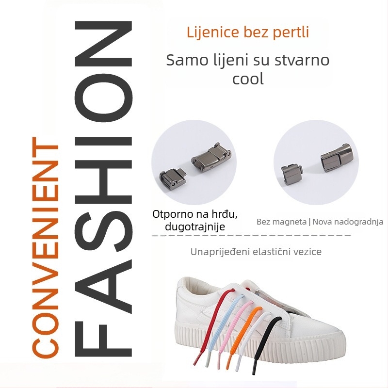 PC046 Sustav za vezanje cipela bez čvora – elastični, bez čvorova, za tenisice, kožne cipele, čizme, casual i platnene cipele – duljina 1 m – Jin Ying