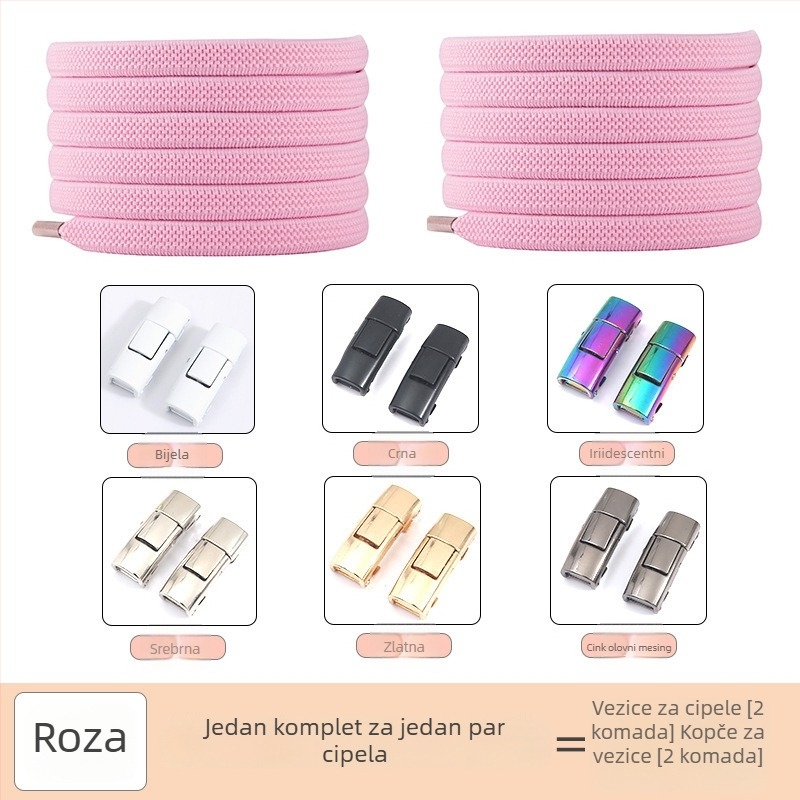 PC046 Sustav za vezanje cipela bez čvora – elastični, bez čvorova, za tenisice, kožne cipele, čizme, casual i platnene cipele – duljina 1 m – Jin Ying