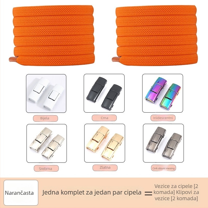 PC046 Sustav za vezanje cipela bez čvora – elastični, bez čvorova, za tenisice, kožne cipele, čizme, casual i platnene cipele – duljina 1 m – Jin Ying