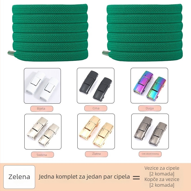 PC046 Sustav za vezanje cipela bez čvora – elastični, bez čvorova, za tenisice, kožne cipele, čizme, casual i platnene cipele – duljina 1 m – Jin Ying