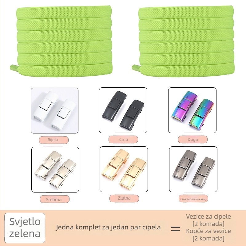 PC046 Sustav za vezanje cipela bez čvora – elastični, bez čvorova, za tenisice, kožne cipele, čizme, casual i platnene cipele – duljina 1 m – Jin Ying