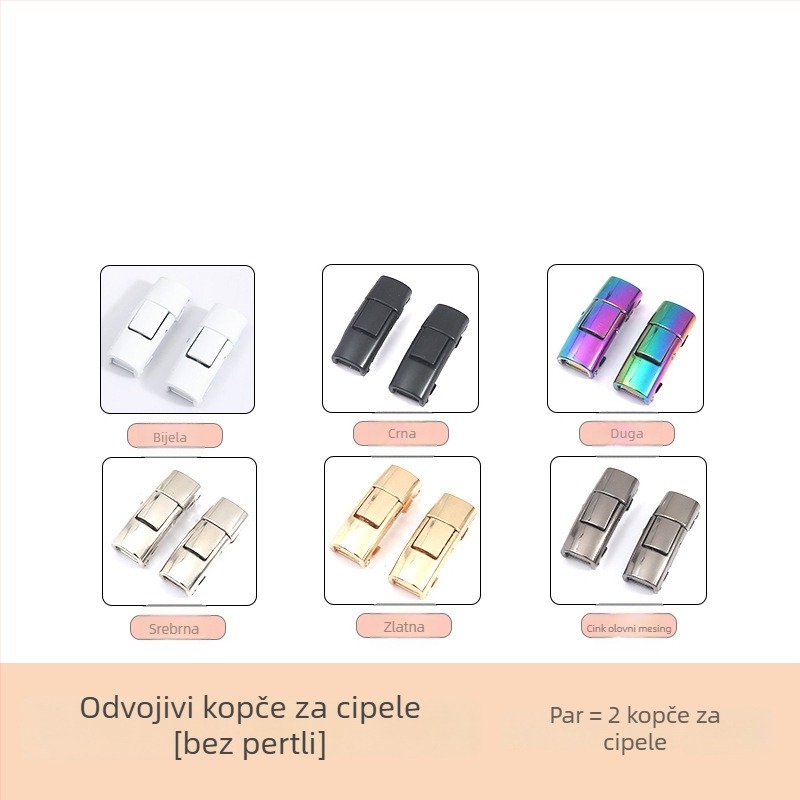 PC046 Sustav za vezanje cipela bez čvora – elastični, bez čvorova, za tenisice, kožne cipele, čizme, casual i platnene cipele – duljina 1 m – Jin Ying