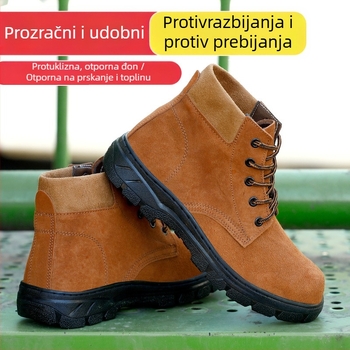 Muške zimske čizme od kože, vunena podstava, protuklizna gumena potplata, klinasti oblik pete, zaobljeni vrh