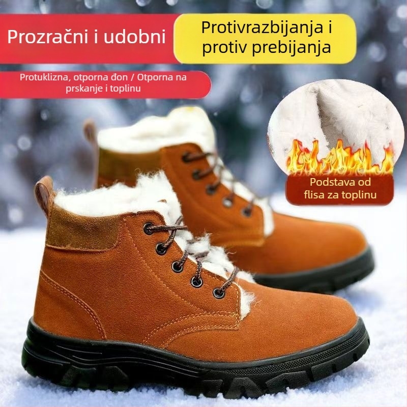 Muške zimske čizme od kože, vunena podstava, protuklizna gumena potplata, klinasti oblik pete, zaobljeni vrh
