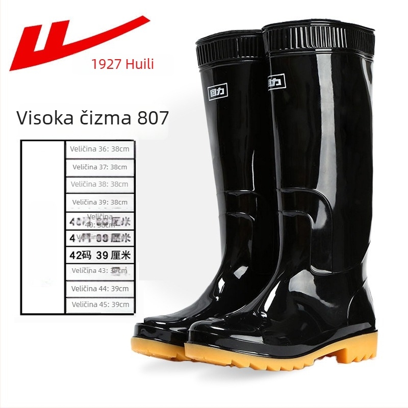 Odrasle čizme za kišu, PVC gornji dio, visok šev, protuklizna i otporna potplat, mrežasta unutrašnjost i tekstilni uložak