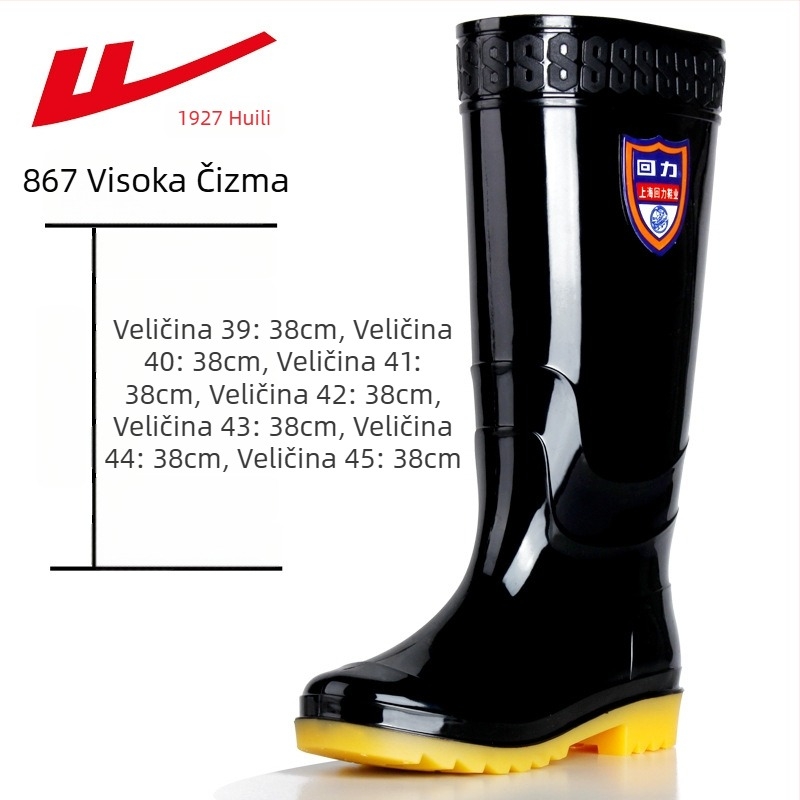 Odrasle čizme za kišu, PVC gornji dio, visok šev, protuklizna i otporna potplat, mrežasta unutrašnjost i tekstilni uložak