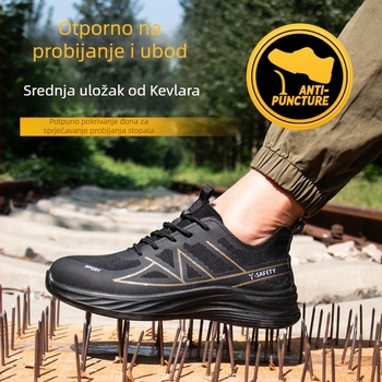 Radne zaštitne cipele s zaštitom od udara i probijanja, lagane, prozračne, protivklizne i otporne na habanje, materijal: letajuća mreža