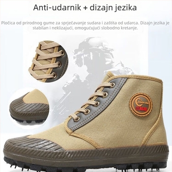 Unisex visoke radne cipele, gornji dio od pamuka, tekstilna uložak, đon injekcijski oblikovan, peta 3-5 cm