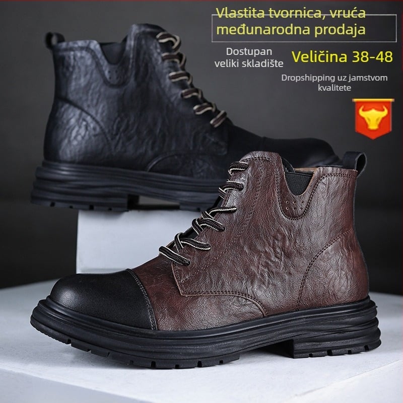 Muške Martin čizme u britskom stilu s debelim potplatom (gornji dio PU, gumena potplata, okrugli vrh, visina pete 3-5 cm, bočni zatvarač)