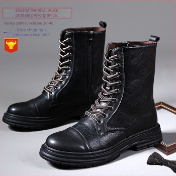 Martin čizme - PU gornji dio, gumeni potplat, bočni zatvarač, visina potplata 3–5 cm, visok vrat