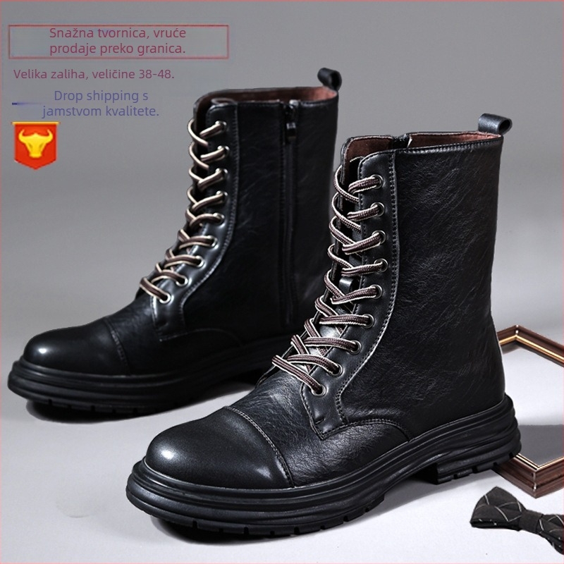 Martin čizme - PU gornji dio, gumeni potplat, bočni zatvarač, visina potplata 3–5 cm, visok vrat