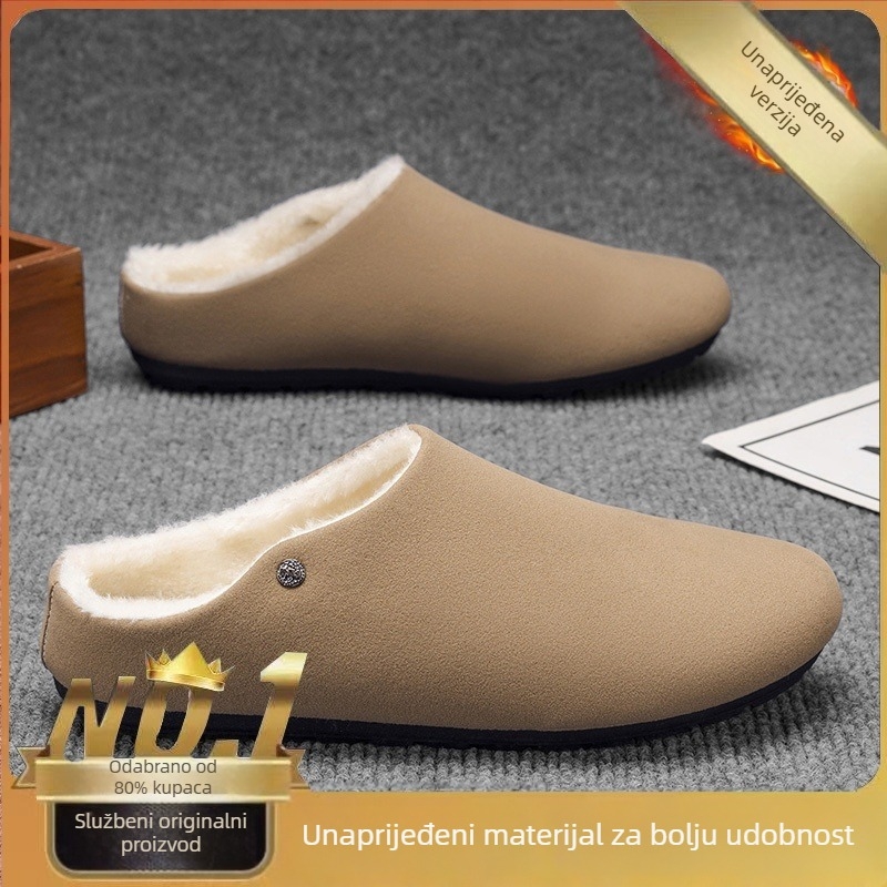 Zimske muške papuče s flis podstavom – gornji dio od sintetičke kože, gumeni potplat, injekcijski oblikovana potplat, zatvoren prst, slip-on