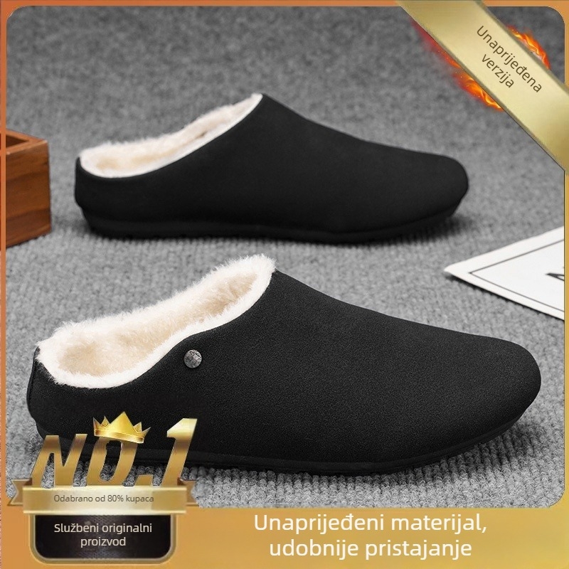 Zimske muške papuče s flis podstavom – gornji dio od sintetičke kože, gumeni potplat, injekcijski oblikovana potplat, zatvoren prst, slip-on