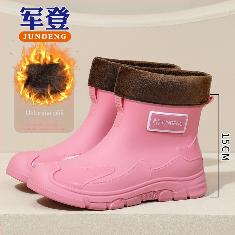 Unisex kišne čizme, PVC gornji dio, plastično đono, vodootporne, za sve sezone