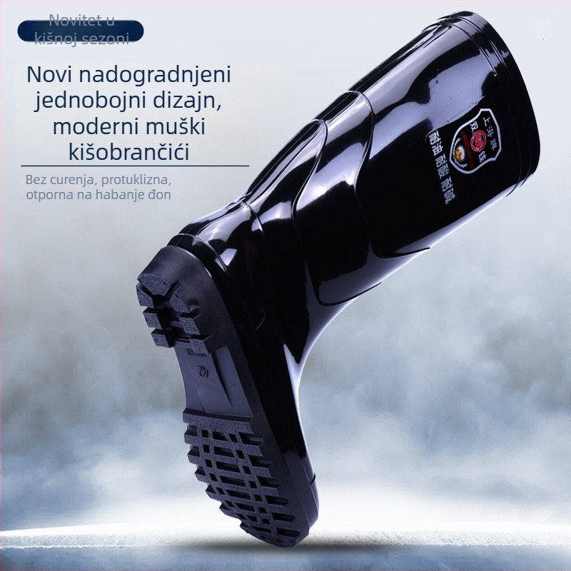 Muške PVC čizme za kišu s gumom na đonu, vodonepropusne, protuklizne, otporne na kiseline i baze