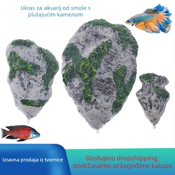Smoleni plutajući kamen za akvarij – dekorativni kamen za pejzažni dizajn akvarija; težina oko 40 g; 1 kom; Brend Levana.