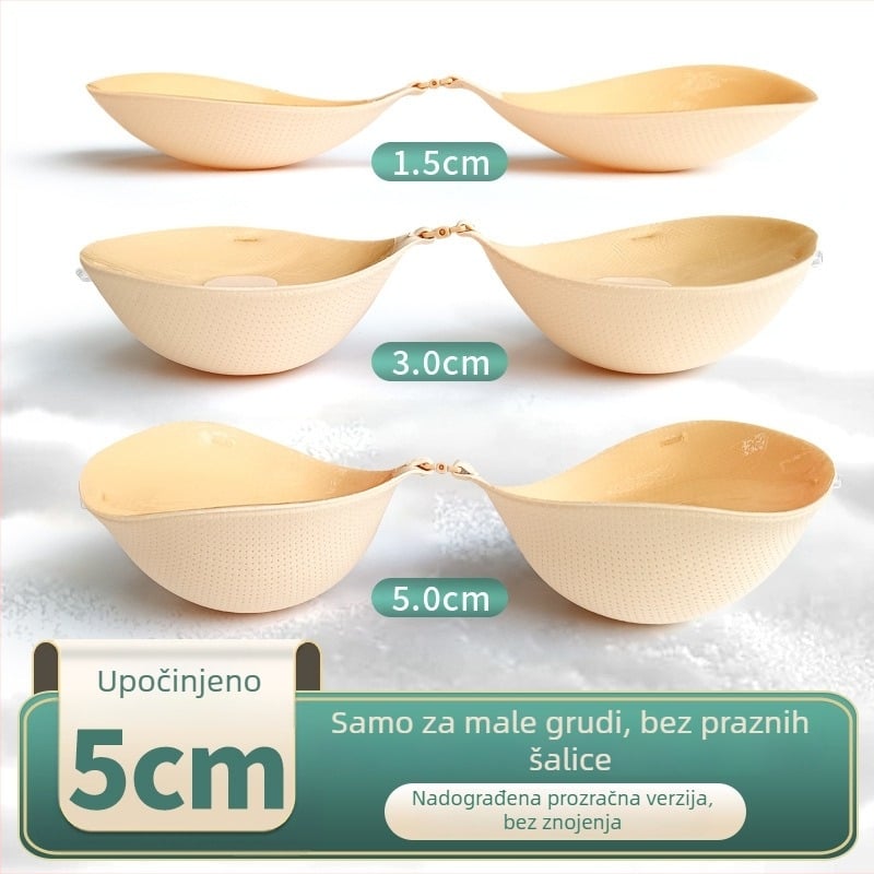 Silicone patch za grudi za vjenčanu haljinu — posebno za male grudi, push-up, protuklizno, debljina 5 cm, nevidljivo ispod odjeće