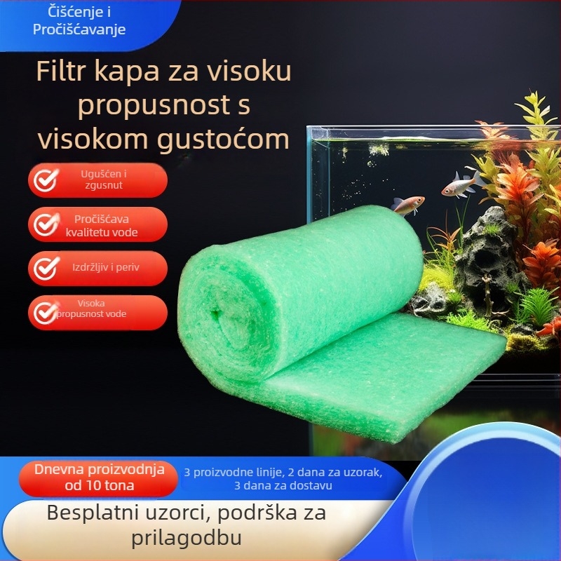 Biokemijski filter pamuk za akvarij | Marka Purity and purification | Uvoz: Ne | Težina: Drugo