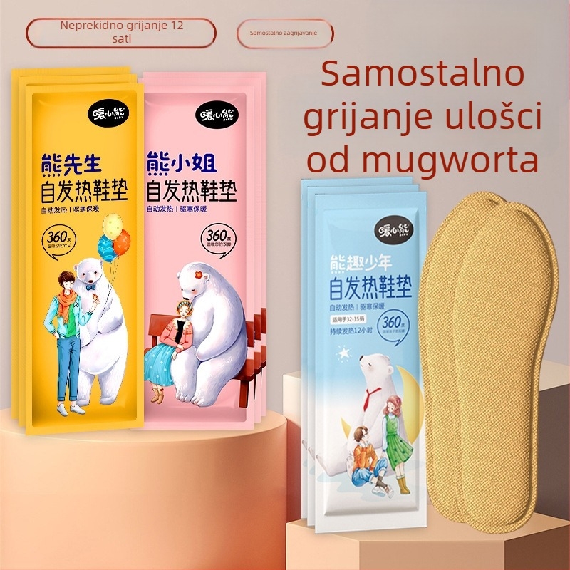 Grijajući ulošci za cipele – netkani materijal, cijela uložak, 8-satno grijanje, dostupni u različitim modelima, unisex