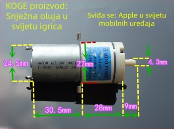 Pumpa za kisik u akvariju – Khaki Heart, 0,1 kg, licencirana privatna oznaka, bez uvoza