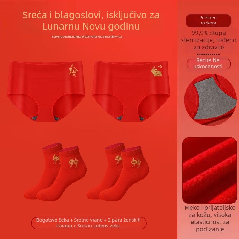 Ženske gaćice visokog pojasa od pamuka, trokutasti kroj, životinjski uzorak, podizanje stražnjice i kontrola trbuha, zimska sezona