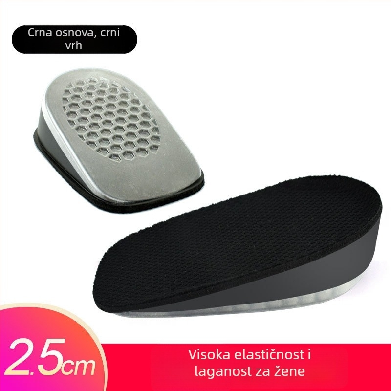 Ulošci za podizanje visine za muškarce i žene, nevidljivi unutarnji povećavajući ulošci, silikon + pjena, model SZ-09, stil: polupodloga, peta podložak