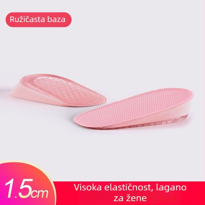 Ulošci za podizanje visine za muškarce i žene, nevidljivi unutarnji povećavajući ulošci, silikon + pjena, model SZ-09, stil: polupodloga, peta podložak