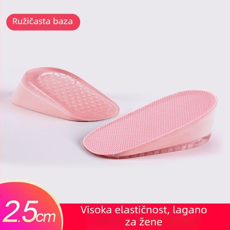Ulošci za podizanje visine za muškarce i žene, nevidljivi unutarnji povećavajući ulošci, silikon + pjena, model SZ-09, stil: polupodloga, peta podložak