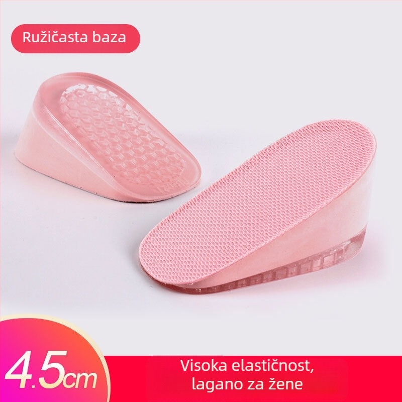 Ulošci za podizanje visine za muškarce i žene, nevidljivi unutarnji povećavajući ulošci, silikon + pjena, model SZ-09, stil: polupodloga, peta podložak