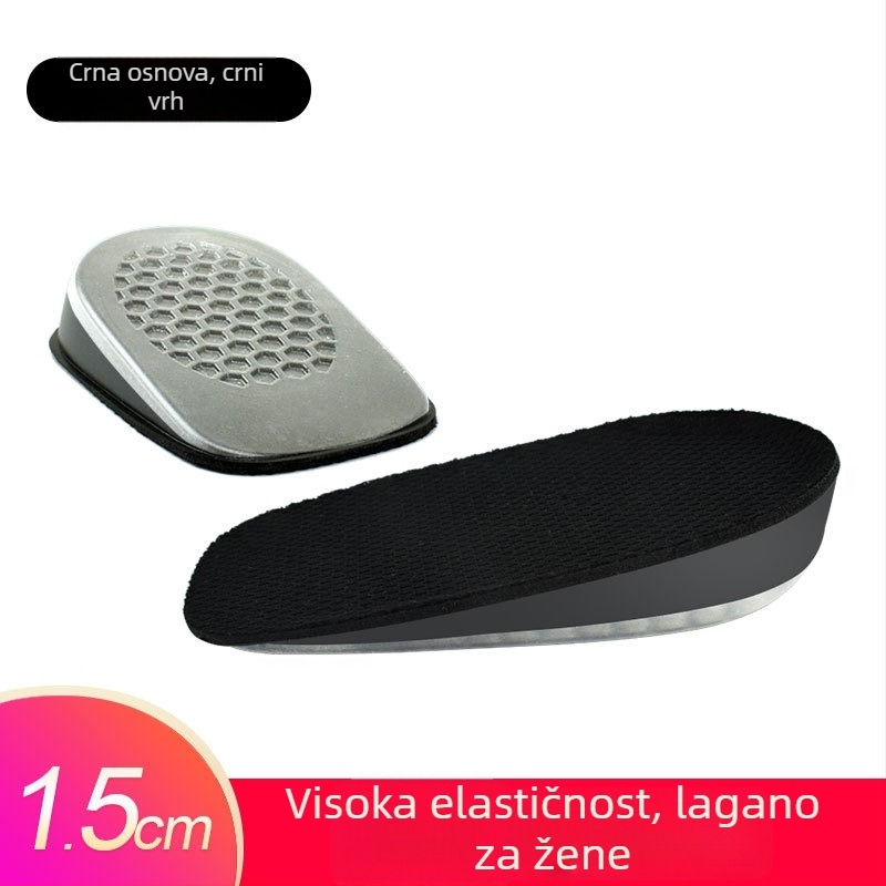 Ulošci za podizanje visine za muškarce i žene, nevidljivi unutarnji povećavajući ulošci, silikon + pjena, model SZ-09, stil: polupodloga, peta podložak