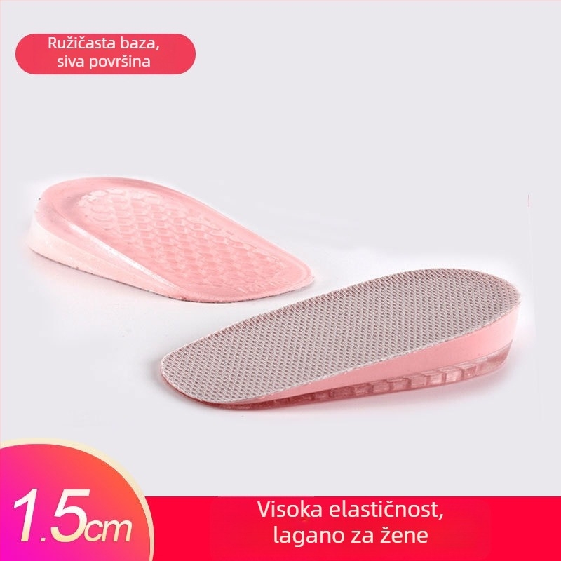 Ulošci za podizanje visine za muškarce i žene, nevidljivi unutarnji povećavajući ulošci, silikon + pjena, model SZ-09, stil: polupodloga, peta podložak