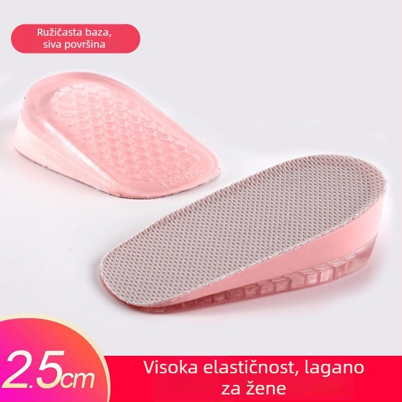 Ulošci za podizanje visine za muškarce i žene, nevidljivi unutarnji povećavajući ulošci, silikon + pjena, model SZ-09, stil: polupodloga, peta podložak