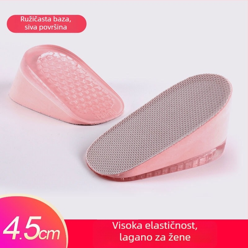 Ulošci za podizanje visine za muškarce i žene, nevidljivi unutarnji povećavajući ulošci, silikon + pjena, model SZ-09, stil: polupodloga, peta podložak