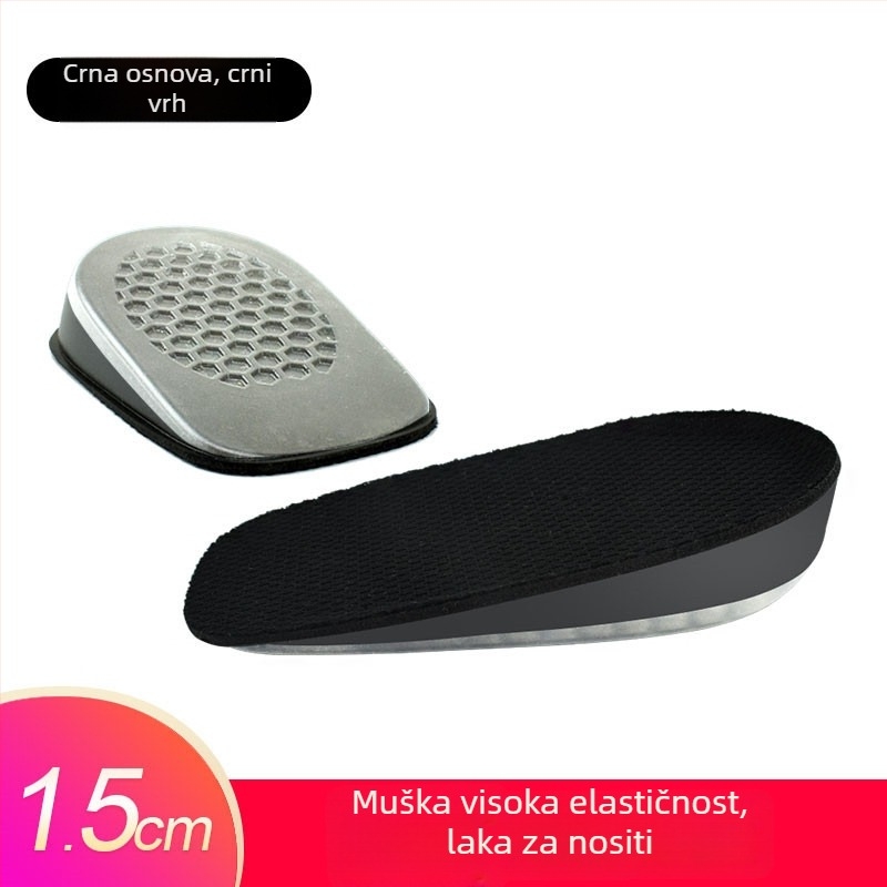 Ulošci za podizanje visine za muškarce i žene, nevidljivi unutarnji povećavajući ulošci, silikon + pjena, model SZ-09, stil: polupodloga, peta podložak