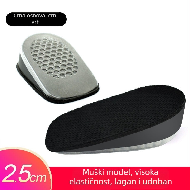Ulošci za podizanje visine za muškarce i žene, nevidljivi unutarnji povećavajući ulošci, silikon + pjena, model SZ-09, stil: polupodloga, peta podložak