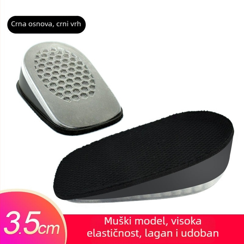 Ulošci za podizanje visine za muškarce i žene, nevidljivi unutarnji povećavajući ulošci, silikon + pjena, model SZ-09, stil: polupodloga, peta podložak