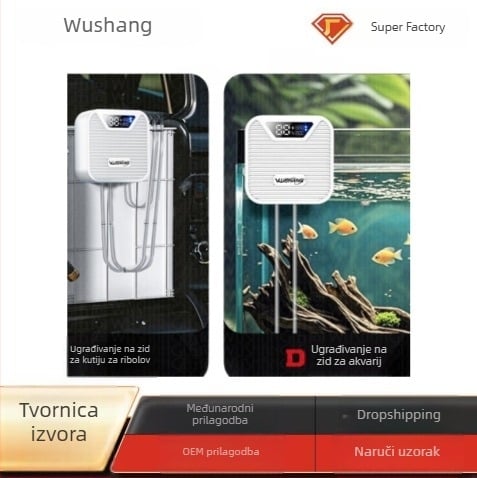 Pumpa za kisik s četiri izlaza za vanjski ribolov i kućni akvarij (Značka: Wu Shang; Težina: 120 g; Uvezeno: Ne)