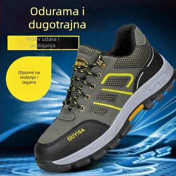 Sigurne radne cipele s zaštitom od probijanja i udara; gornji dio od mikrovlaknaste kože; PU potplat; nizak kroj; četiri sezone; unisex.