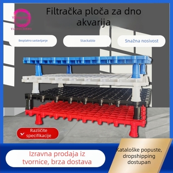Donja filtrirajuća ploča s mrežom za akvarij namijenjen kornjačama - Materijal PP, Težina 131 g, Brand Yijingcheng