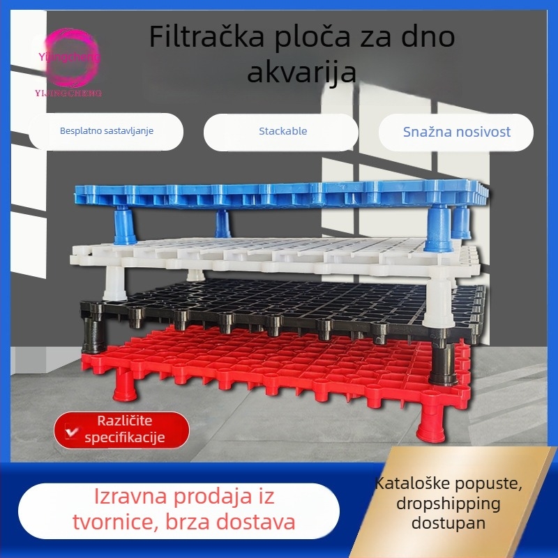 Donja filtrirajuća ploča s mrežom za akvarij namijenjen kornjačama - Materijal PP, Težina 131 g, Brand Yijingcheng