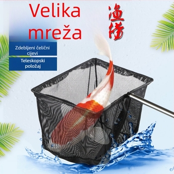 Mreža za ribice za akvarij, plastična, Jialu, 0.3 kg, Oprema za akvarij