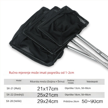 Mreža za ribice za akvarij, plastična, Jialu, 0.3 kg, Oprema za akvarij