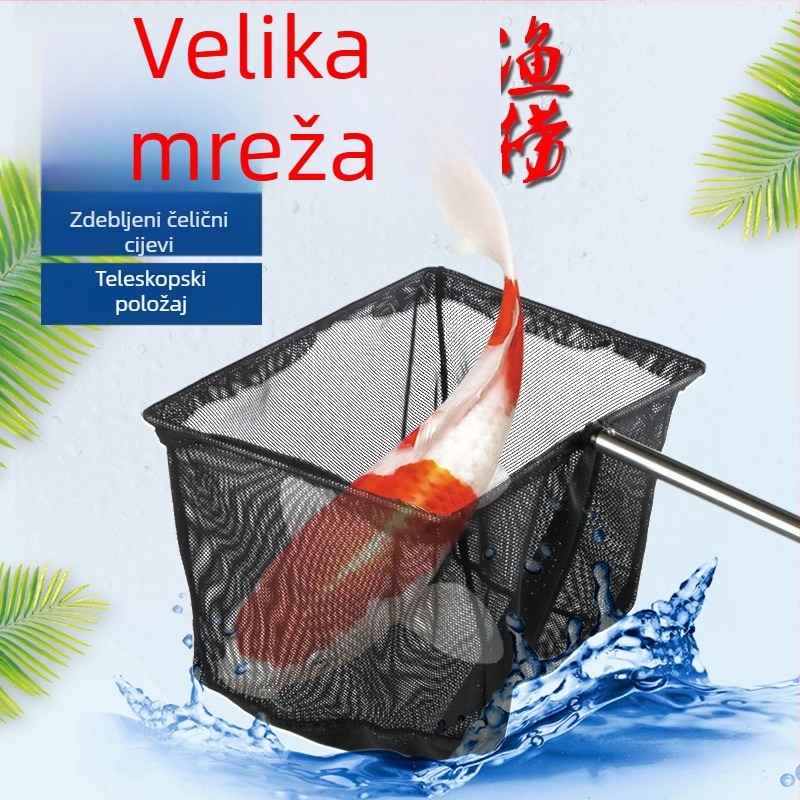 Mreža za ribice za akvarij, plastična, Jialu, 0.3 kg, Oprema za akvarij