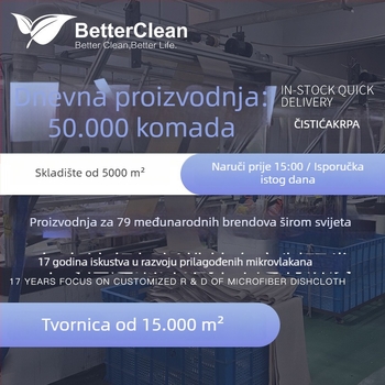 Shell Ridge četka za čišćenje kupaonice, višenamjenska, plastika, 70 g